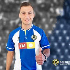 Borja Martínez firma con el Hércules por tres temporadas