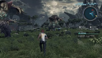 Captura de pantalla - Xenoblade Chronicles X (WiiU)