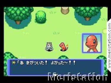 Pokémon Fushigi no Dungeon Red