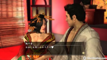 Ryu Ga Gotoku Kenzen, Impresiones