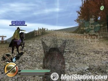 Samurai Warriors: Katana, Impresiones