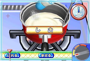 [TGS] El arte culinario llega a Wii con Cooking Mama