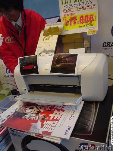 GT4 ya está disponible en Japón