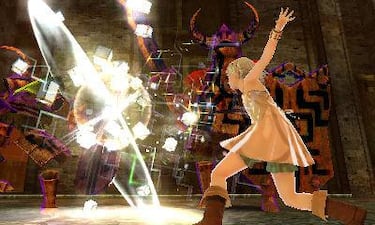 Dentro del laberinto