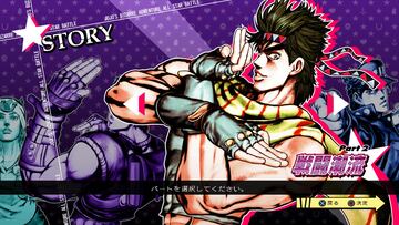 Captura de pantalla - JoJo&#039;s Bizarre Adventure All-Star Battle (PS3)