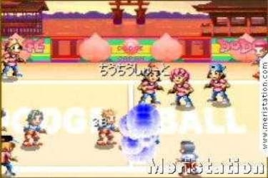 Super Dodgeball Advance (Nintendo GameBoy)