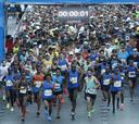 El beneficio que tendrán los runners de regiones para el MDS 2019