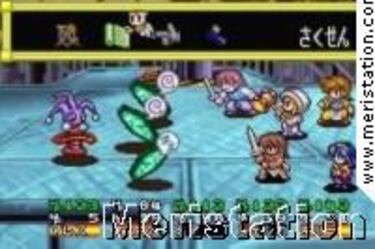 Nuevas imágenes de Lunar en GBA