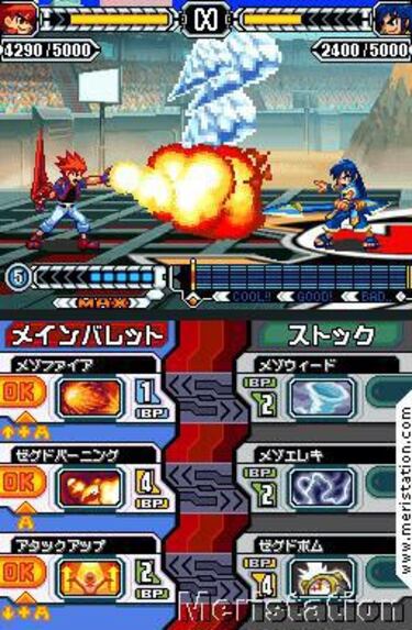 Draglade, Impresiones USA