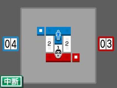 Brain Training para Nintendo 3DS, minijuegos para fortalecer la memoria a largo plazo