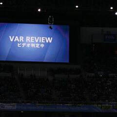 La IFAB actualiza la regla del fuera de juego al VAR