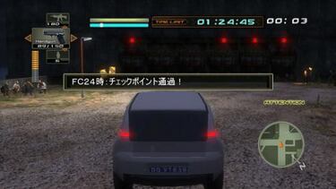 Galería de Frame City Killer