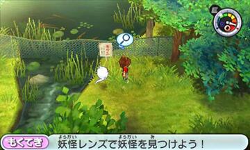 Captura de pantalla - Youkai Watch (3DS)