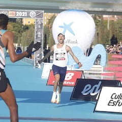 Hamid Ben Daoud, baja para el Europeo