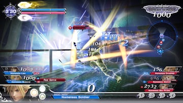 Captura de pantalla - dissidia_final_fantasy_nt_009_online.png