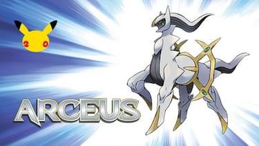 Consigue gratis al Pokémon Arceus para 3DS con este código
