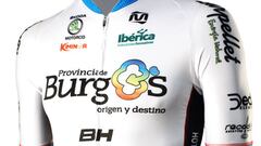 El nuevo maillot para la temporada 2017 del equipo Burgos-BH, donde predomina el color blanco con unas finas l&iacute;neas rojizas en la parte inferior.