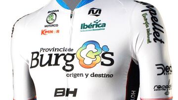 El nuevo maillot para la temporada 2017 del equipo Burgos-BH, donde predomina el color blanco con unas finas l&iacute;neas rojizas en la parte inferior.