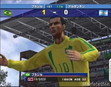 Winning Eleven 6: Final Evolution (GameCube)