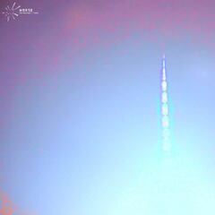 Un meteoro inusualmente grande visto en Noruega aterriza en algún lugar de un bosque cercano