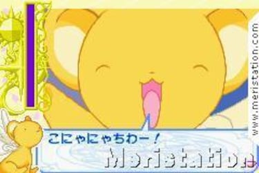 Card Captor Sakura: Sakura Card Han (GameBoy)