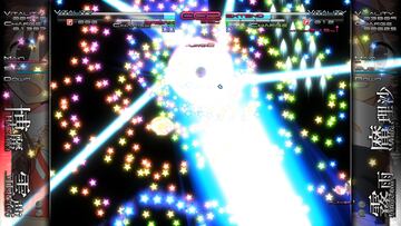 Captura de pantalla - Touhou Genso Rondo: Bullet Ballet (PS4)