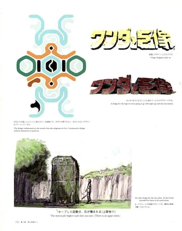 Captura de pantalla - 18j1w7o9krmikjpg.jpg