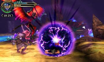 Captura de pantalla - Final Fantasy Explorers (3DS)