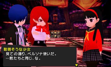 Captura de pantalla - Persona Q: Shadow of the Labyrinth (3DS)