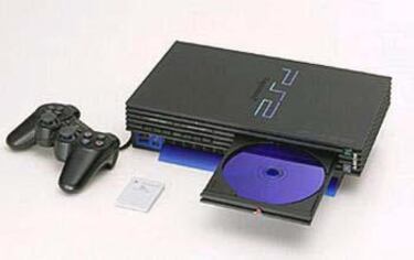 El kit Linux de PS2, disponible en EE.UU.