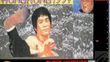 Así se creó uno de los peores juegos de la historia: Hong Kong 1997