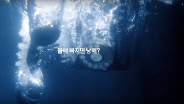 El primer anuncio del Galaxy Note 7 confirma algunas de sus características