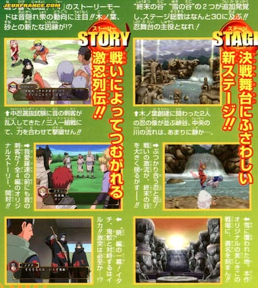 Nuevas imágenes de Naruto 4