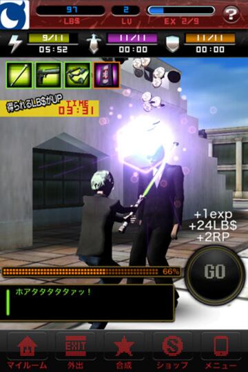 Captura de pantalla - No More Heroes: World Ranker (AND)