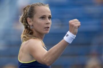 - Rybarikova, the world number 76, is 27 and more at home on hard courts than the slower clay with her four career titles coming on faster surfaces including the 2009 Birmingham grasscourt crown. Reached the last-eight at Indian Wells in March but her onl