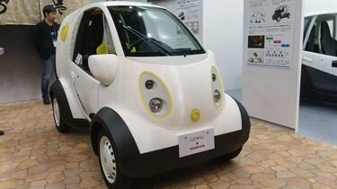 Honda Micro EV, el coche pesonalizable impreso en 3D