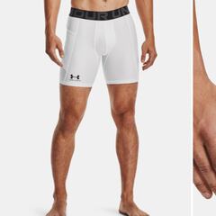 ¿Cómo puedes correr en invierno sin frío? Este pantalón de compresión de Under Armour es clave