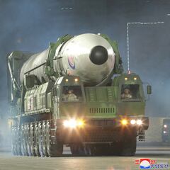 North Korea launches new ballistic missile according to Japanese and South Korean sources