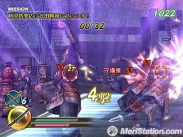 Samurai Warriors: Katana, Impresiones