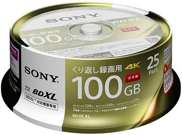 sony blu-ray bluray blu ray bd-re