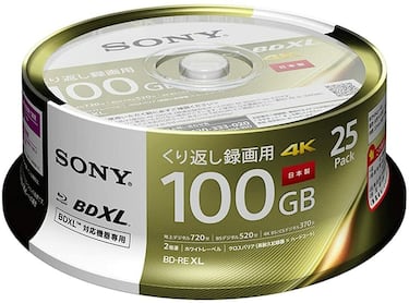 Verbatim, el mayor “enemigo” de Sony en la época PSX y PS2, seguirá fabricando Blu-ray