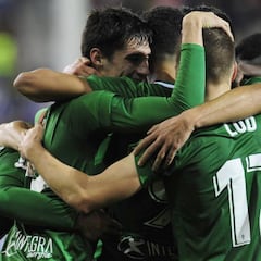 Resumen y goles del Eibar vs. Sporting de Copa del Rey