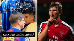 La surrealista imagen de Arshavin en una tienda del Madrid con la camiseta del Barça con su nombre