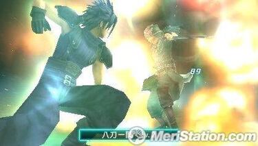 Crisis Core: FFVII, Impresiones