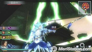 Dynasty Warriors: Strikeforce