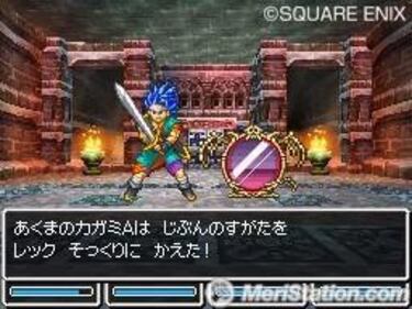 Dragon Quest VI: Realms of Revelation, Impresiones