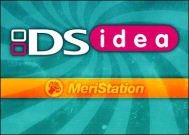 Arranca el concurso DSidea