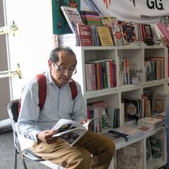 Día Internacional del Libro: UNAM celebrará última jornada de la Fiesta del Libro y la Rosa 2022