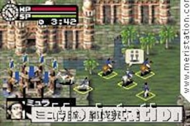 Napoleon (Nintendo GameBoy)