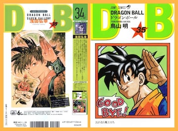 Dragon Ball portadas dibujadas por otros mangakas